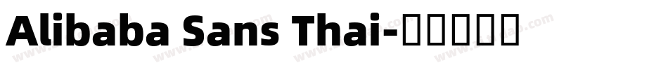 Alibaba Sans Thai字体转换